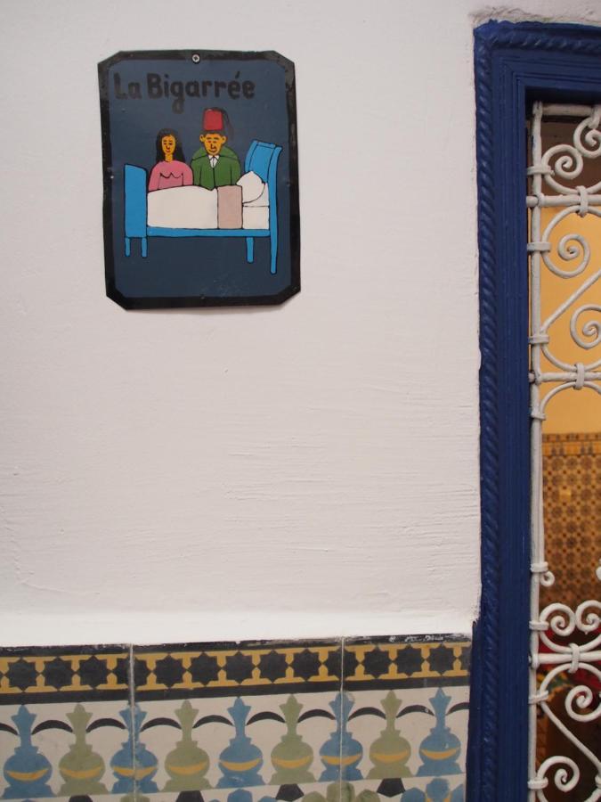Riad Dar Tiflet Marrakesh Eksteriør billede